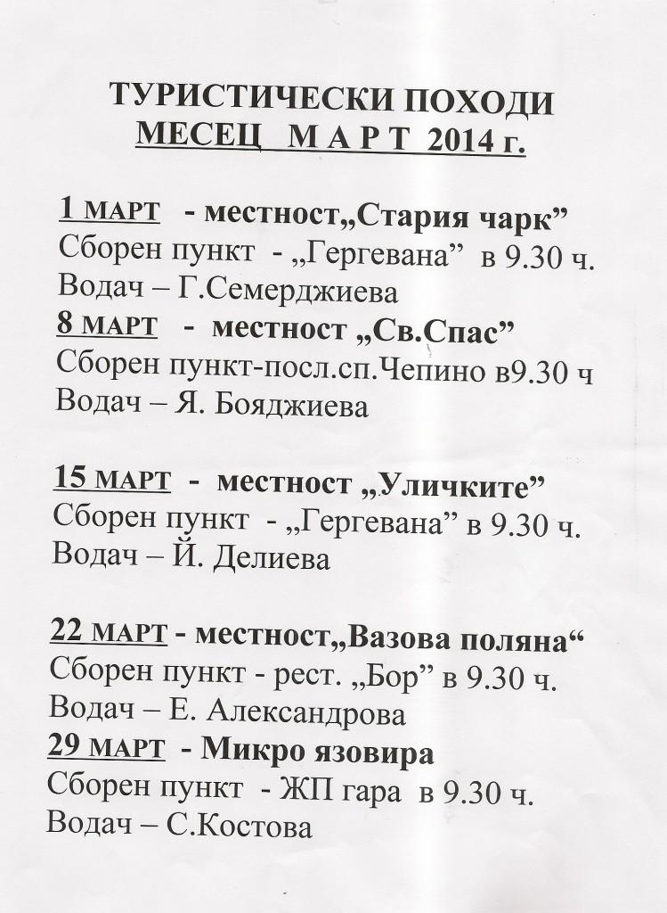 scan0021