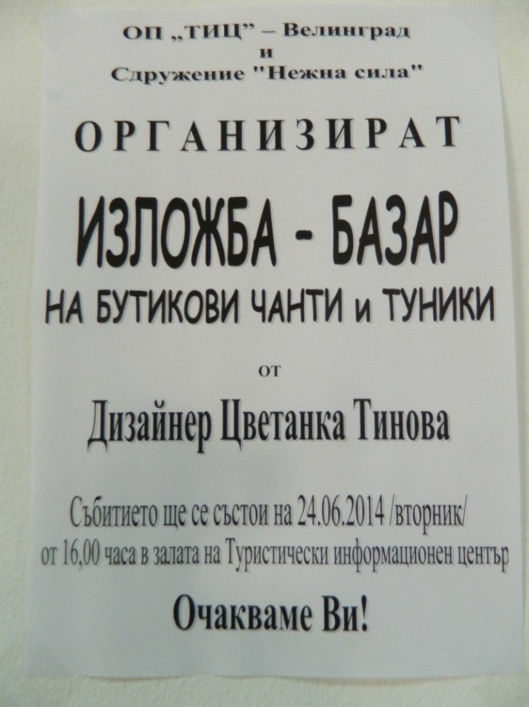 1DSCN9936