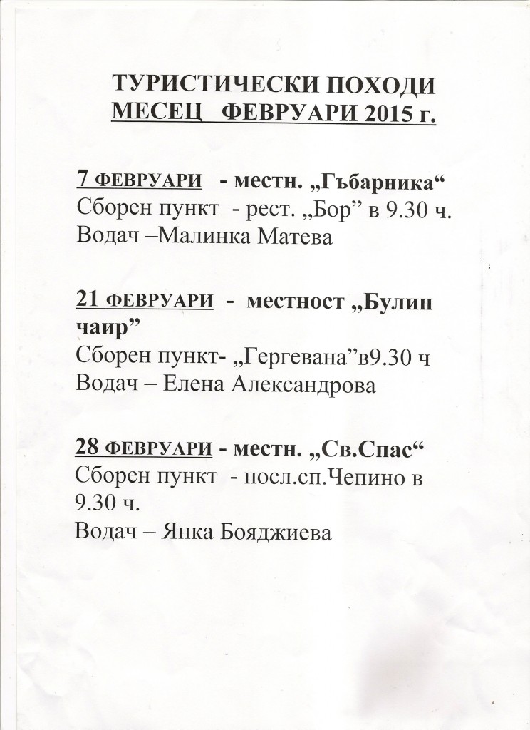 scan0100