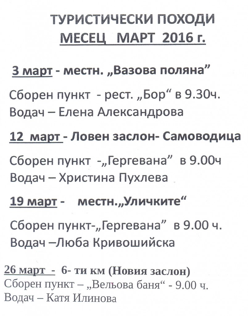 scan0001