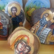 Икони