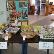 Великденски базар на писани яйца