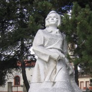 Покана
